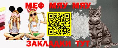 ECSTASY Бузулук