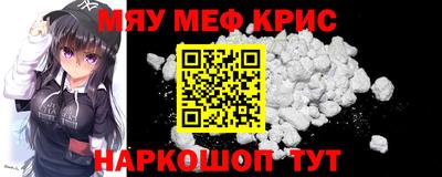 ECSTASY Бузулук
