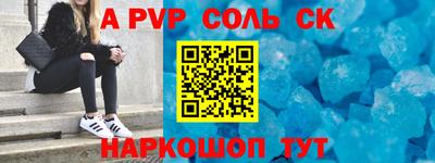 твердый Бугуруслан