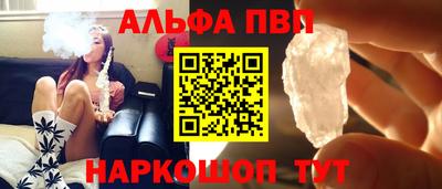 гидропоника Будённовск