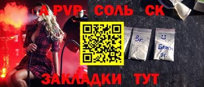 твердый Бугуруслан