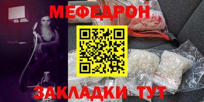 твердый Бугуруслан