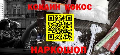 гидропоника Будённовск