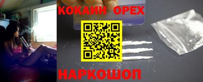 твердый Бугуруслан