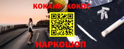 гидропоника Будённовск