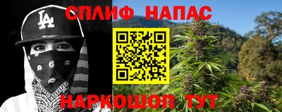 ECSTASY Бузулук