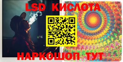 гидропоника Будённовск
