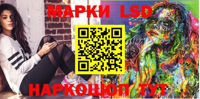 ECSTASY Бузулук