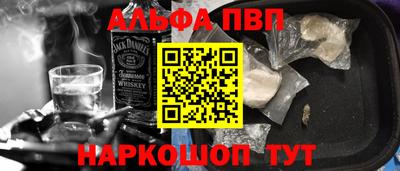 ECSTASY Бузулук