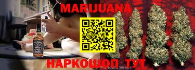 гидропоника Будённовск