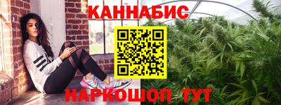 ECSTASY Бузулук
