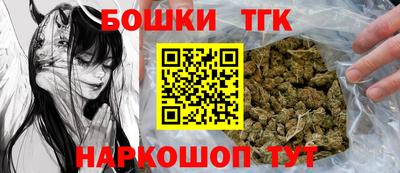 твердый Бугуруслан