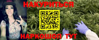 ECSTASY Бузулук