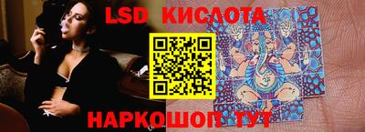 ECSTASY Бузулук