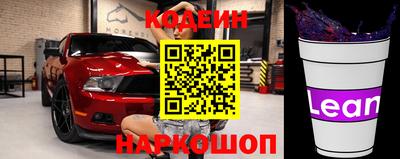 гидропоника Будённовск