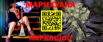 твердый Бугуруслан