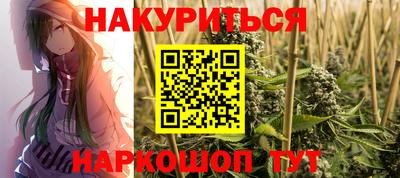 гидропоника Будённовск
