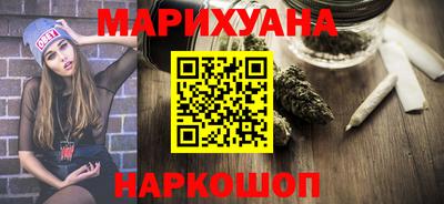 ECSTASY Бузулук