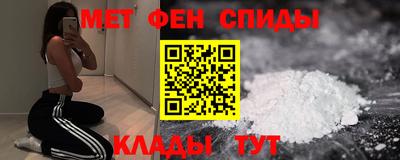 ECSTASY Бузулук