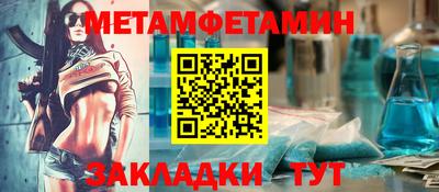 твердый Бугуруслан