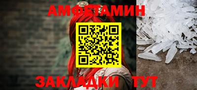 твердый Бугуруслан