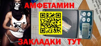твердый Бугуруслан