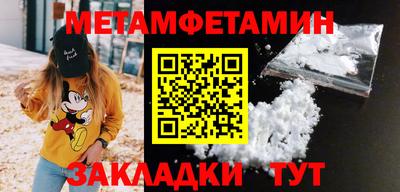 твердый Бугуруслан