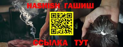 твердый Бугуруслан
