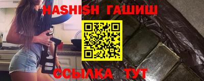 гидропоника Будённовск