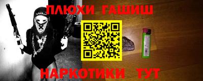 гидропоника Будённовск