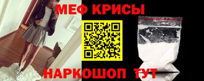 гидропоника Будённовск