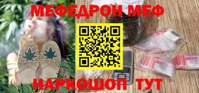 твердый Бугуруслан