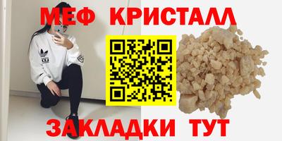 ECSTASY Бузулук