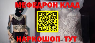 ECSTASY Бузулук
