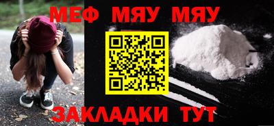 твердый Бугуруслан