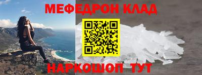 твердый Бугуруслан